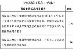 半岛在线登录官网首页